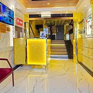 Hotel Trans World 